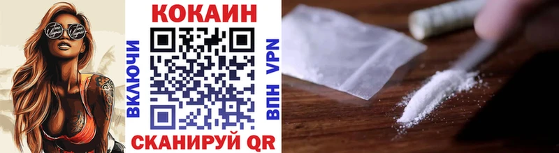 Хочу наркоту Белый А ПВП Меф мяу мяу КОКАИН ГАШ АМФ Конопля