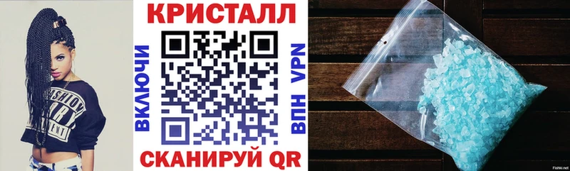 Amphetamine VHQ  Белый 