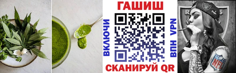 Cannafood конопля  Белый 