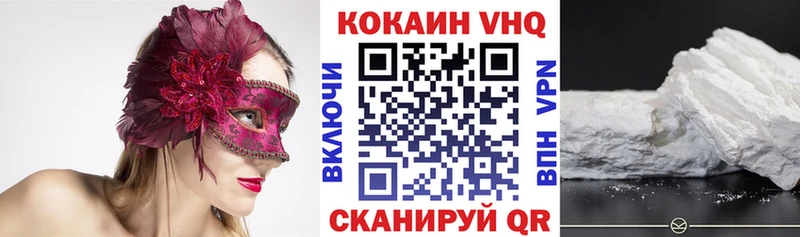 COCAIN Columbia  Белый 