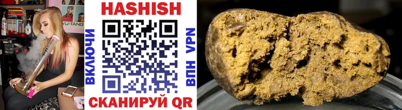 ГАШ VHQ  Белый 