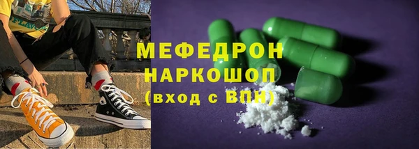 не бодяженный Аркадак