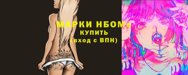 apvp Баксан