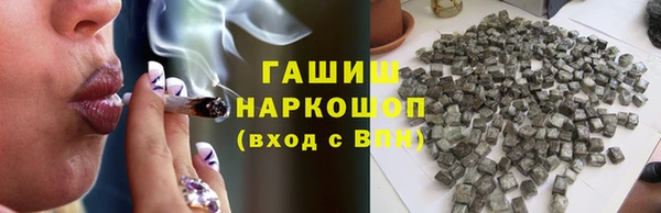 apvp Баксан