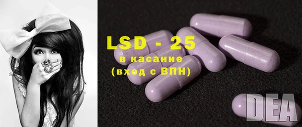 хмурый Балахна