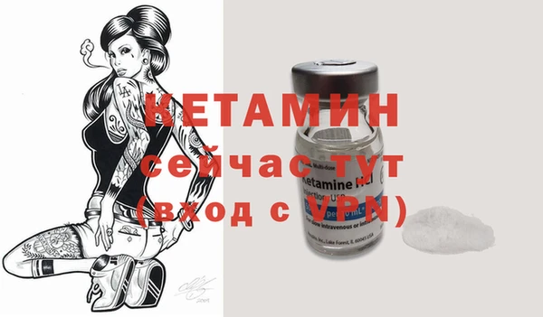 apvp Баксан