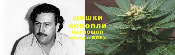 хмурый Балахна