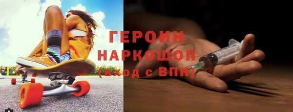 apvp Баксан