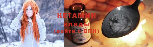 трава Балабаново