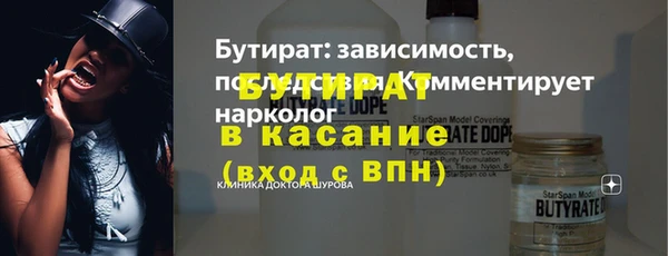 хмурый Балахна