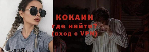 хмурый Балахна
