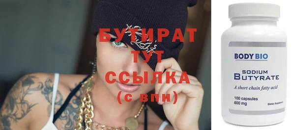 apvp Баксан