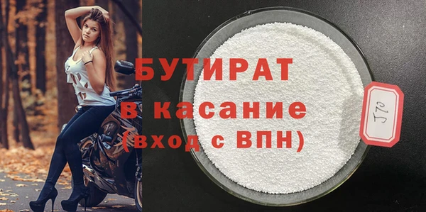 хмурый Балахна