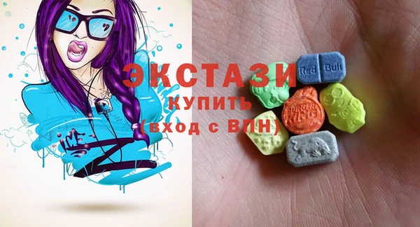 трава Балабаново
