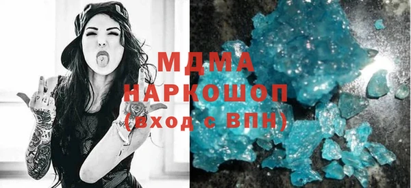 трава Балабаново