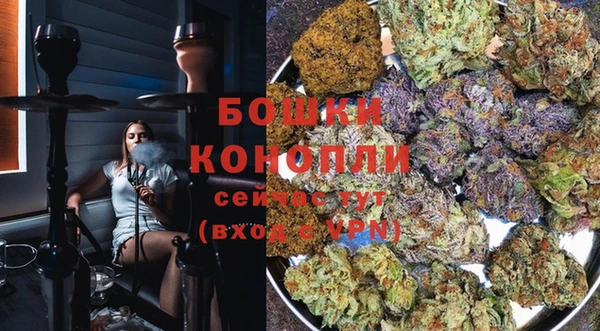 трава Балабаново