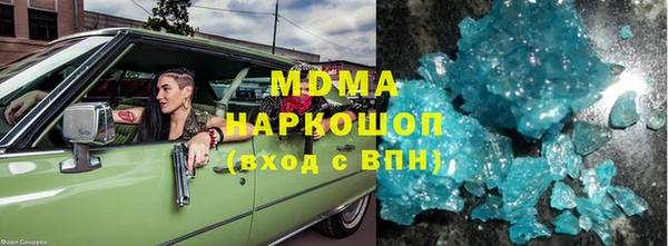 трава Балабаново