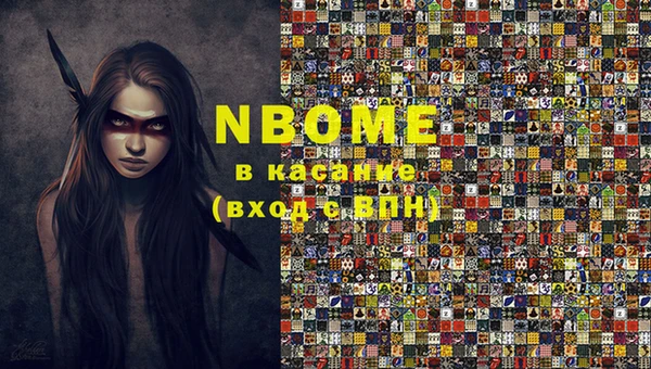 apvp Баксан