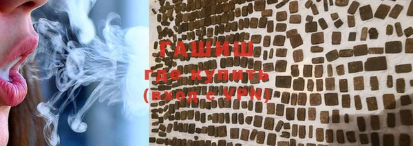 apvp Баксан