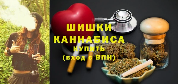 apvp Баксан