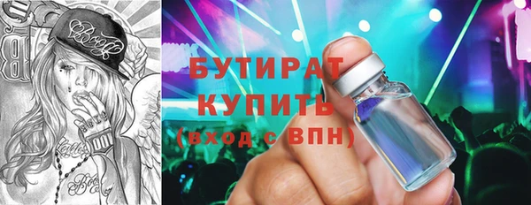 apvp Баксан