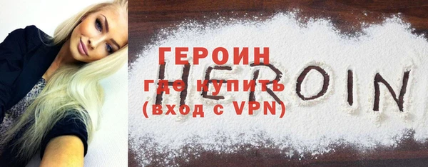 хмурый Балахна