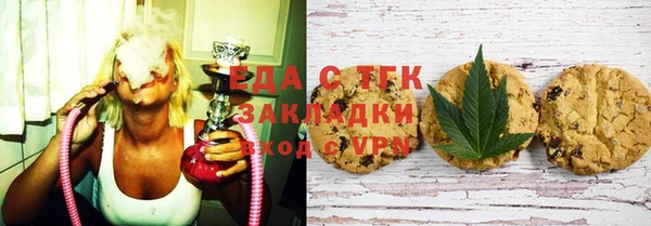 apvp Баксан
