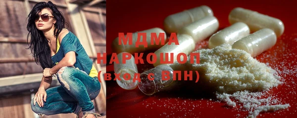 apvp Баксан