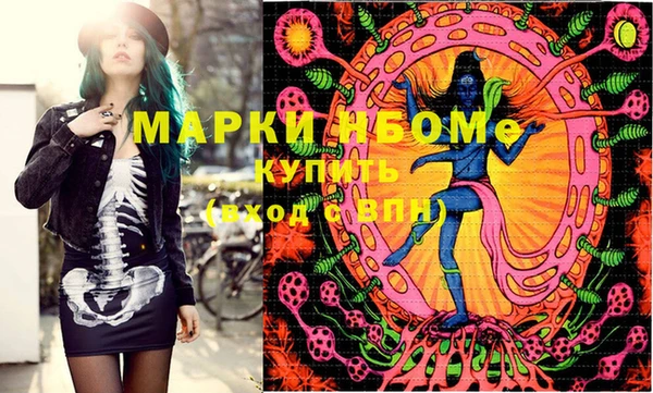 apvp Баксан
