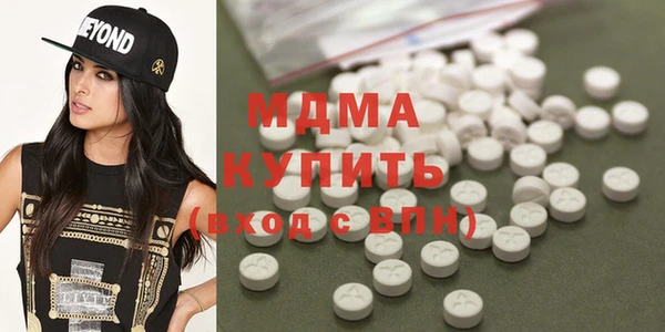 хмурый Балахна