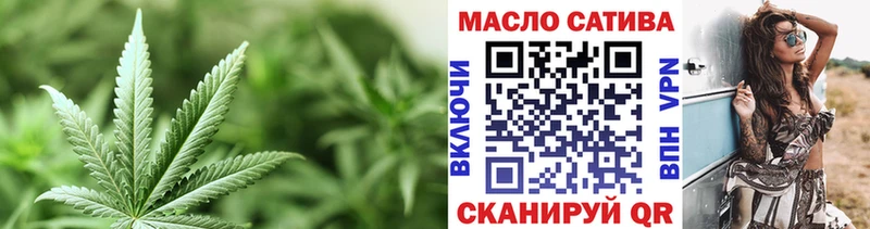 мега вход  Белый  Дистиллят ТГК концентрат 