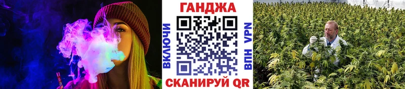 KRAKEN как войти  где найти   Белый  Каннабис гибрид 